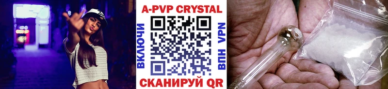 Где купить наркотики Западная Двина ГАШИШ  ссылка на мегу рабочий сайт  Мефедрон  МАРИХУАНА 