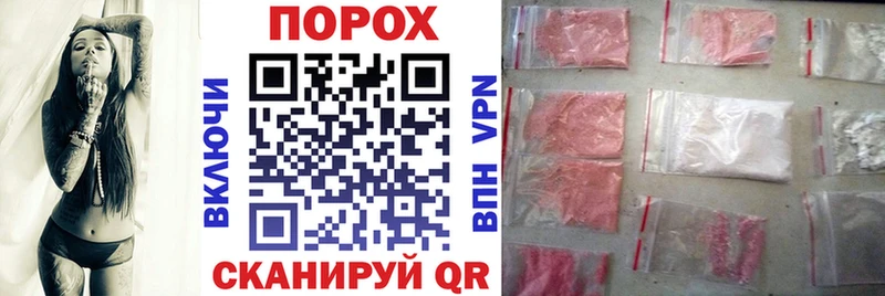 цена   Западная Двина  omg ССЫЛКА  АМФЕТАМИН 97% 
