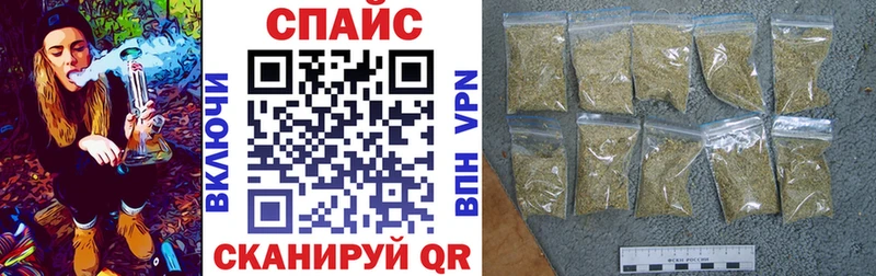 Бутират бутандиол  где купить наркотик  Западная Двина 