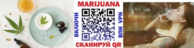 KRAKEN онион Западная Двина Canna-Cookies марихуана