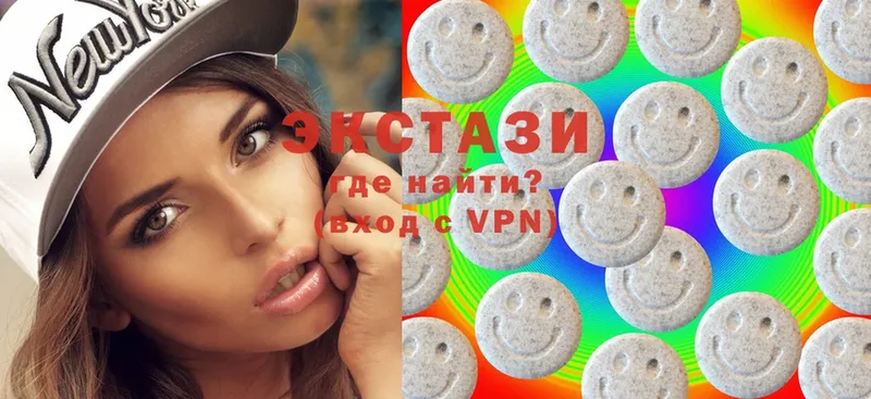 Экстази 300 mg  Западная Двина 