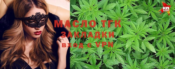 марки lsd Новодвинск