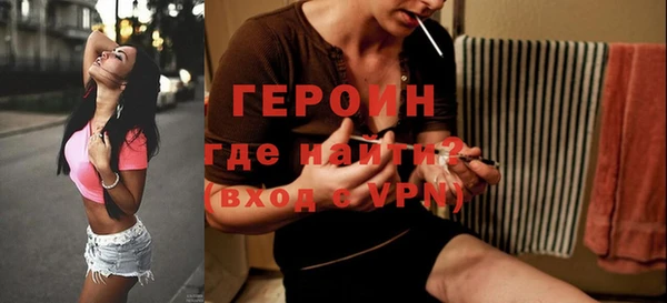 марки lsd Новодвинск