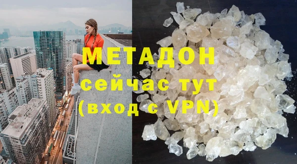 соль ск Фёдоровский