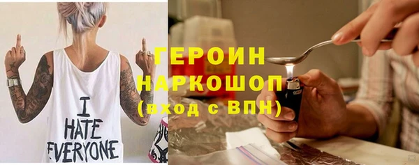 марки lsd Новодвинск