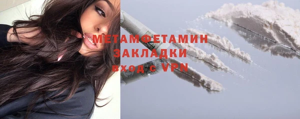 марки lsd Новодвинск
