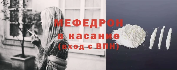 марки lsd Новодвинск