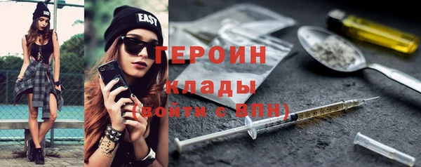 MESCALINE Калининец