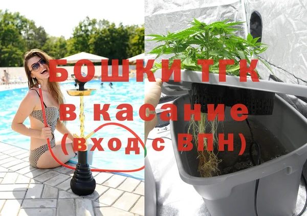 марки lsd Новодвинск