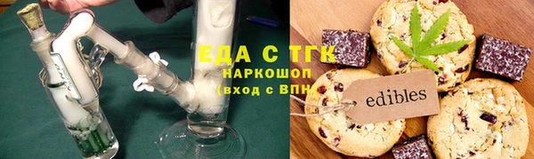 марки lsd Новодвинск