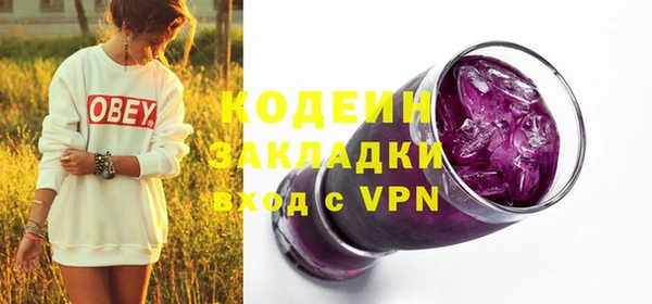 марки lsd Новодвинск