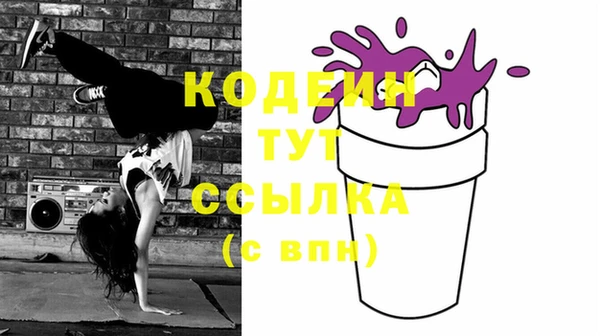 марки lsd Новодвинск