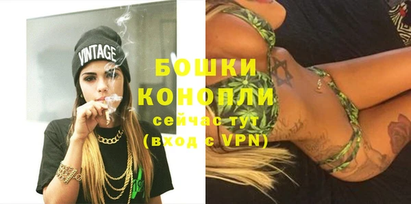 марки lsd Новодвинск