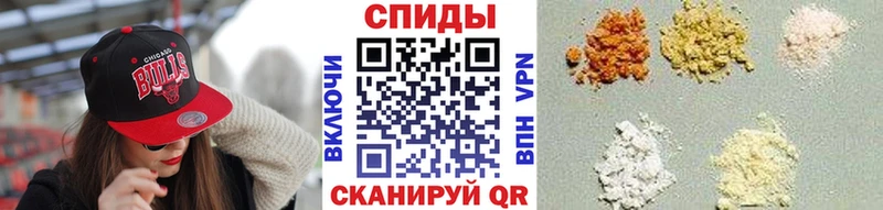 MEGA рабочий сайт  Западная Двина  Первитин кристалл  где купить  