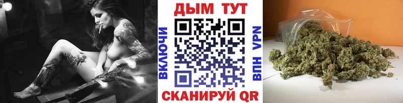 Шишки марихуана Ganja  где купить наркоту  Западная Двина 